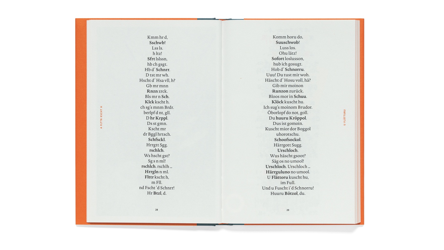 Jens Dittmar – Der Fremdling - Kurt Dornig Grafikdesign