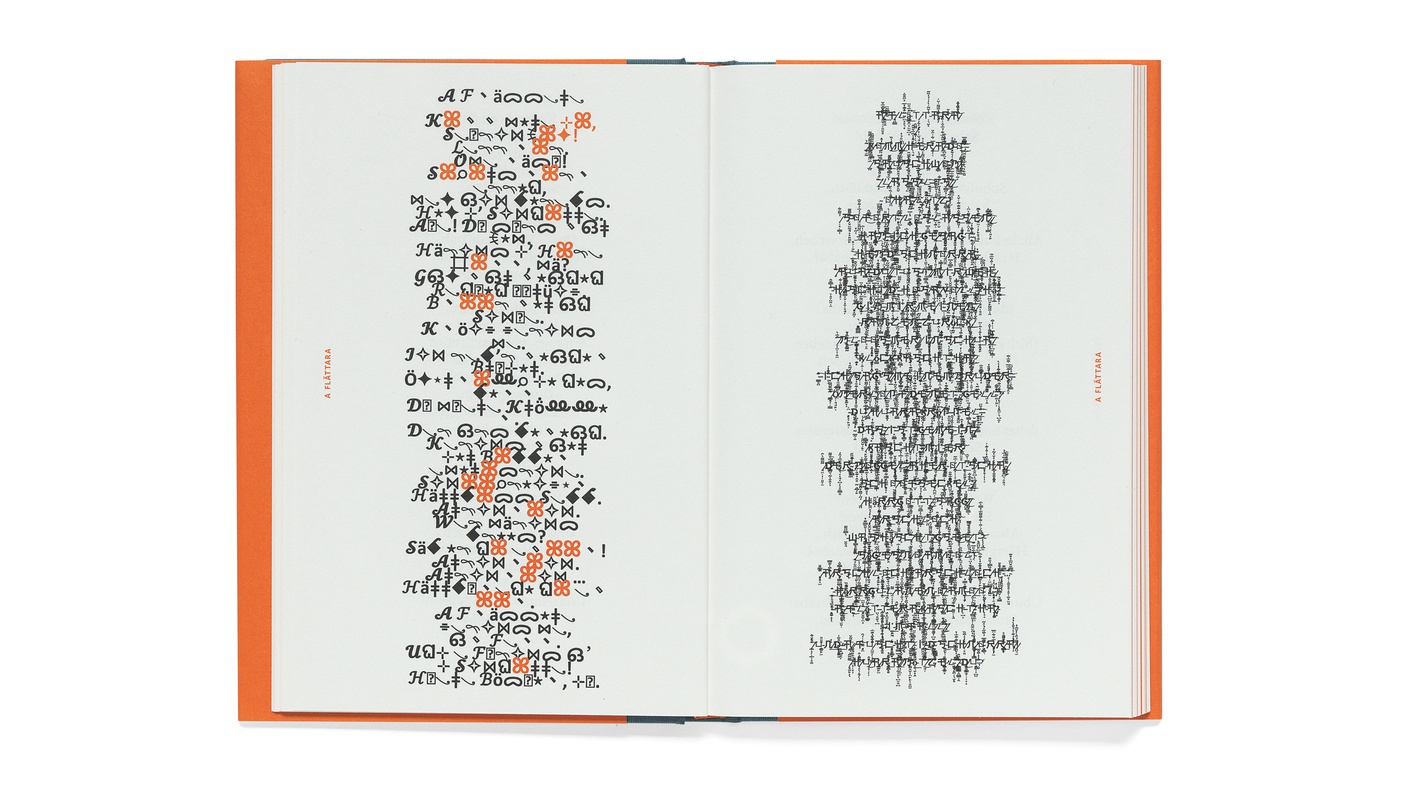 Jens Dittmar – Der Fremdling - Kurt Dornig Grafikdesign